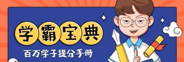西瓜电脑端实名认证教程（一站式指南带你轻松完成实名认证）-第1张图片-数码深度