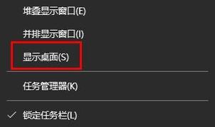 银盾插电脑使用教程（轻松保护你的电脑安全）-第2张图片-数码深度