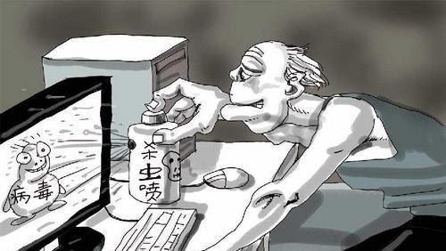 电脑恶搞病毒制作教程（学习制作恶搞病毒，提升黑客技术水平）-第1张图片-数码深度
