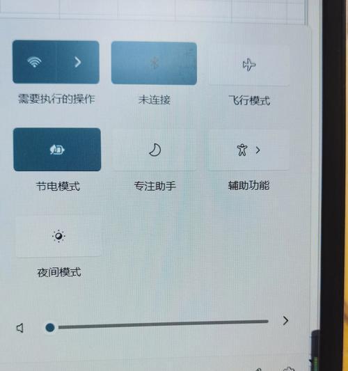 电脑设置墙纸出现内部错误的解决方法（探索电脑墙纸设置故障的根源与解决策略）-第1张图片-数码深度