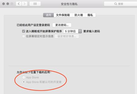 电脑设置墙纸出现内部错误的解决方法（探索电脑墙纸设置故障的根源与解决策略）-第2张图片-数码深度