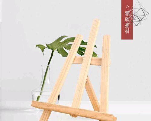 DIY平板电脑支架泳池教程（如何自制一个适用于泳池的平板电脑支架）-第3张图片-数码深度