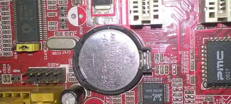 电脑显示CMOS校验错误的原因及解决方法（深入剖析CMOS校验错误，帮你轻松解决电脑启动问题）-第1张图片-数码深度