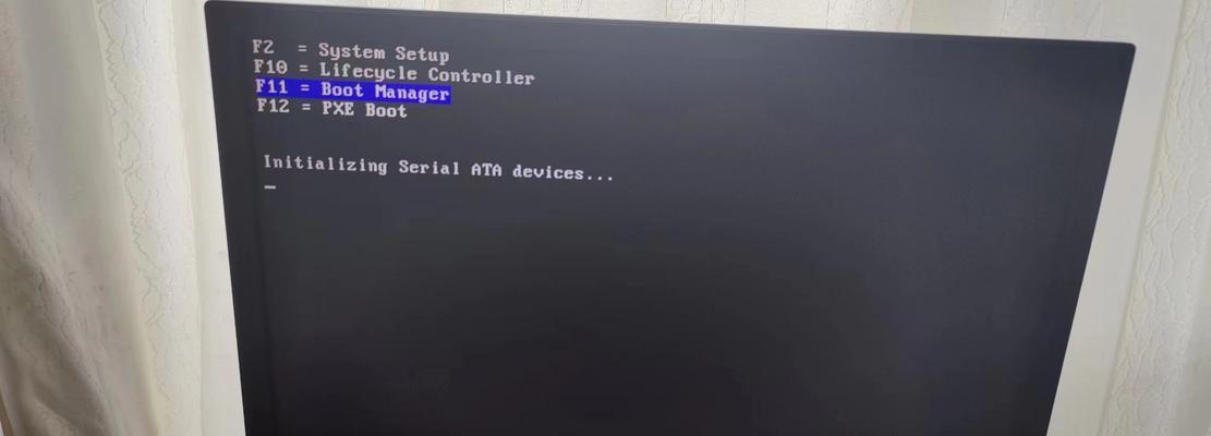 探究戴尔电脑boot错误的原因及解决方法（解读戴尔电脑开机错误，让你轻松应对）-第2张图片-数码深度