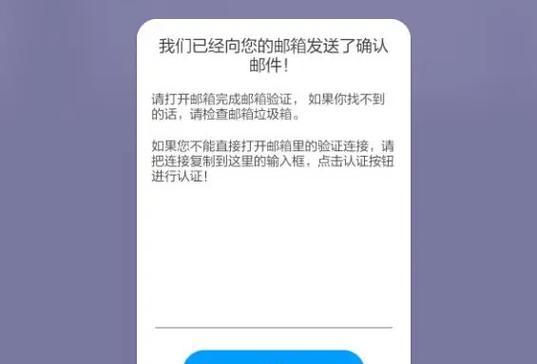 电脑基础操作B站教程（通过B站学习电脑基础操作，掌握电脑的使用技巧）-第2张图片-数码深度