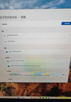 电脑开机时出现网卡驱动错误，如何解决？（排除电脑开机时网卡驱动错误的方法和技巧）-第1张图片-数码深度