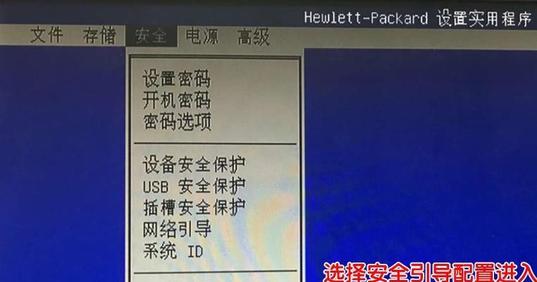 电脑新旧搭配使用教程（如何合理搭配新旧电脑设备，提升性能与体验）-第2张图片-数码深度