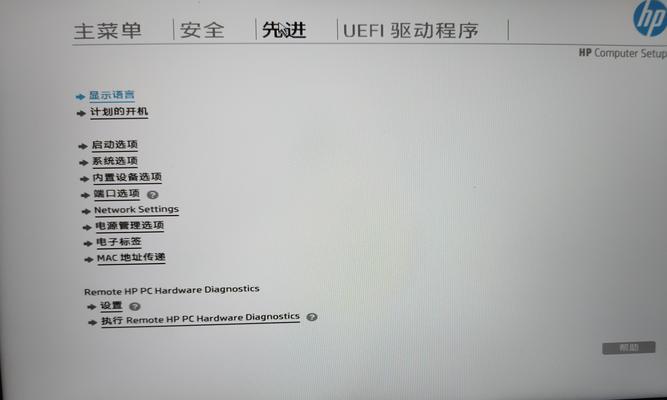 电脑磁盘错误解决大全（为什么会发生磁盘错误？如何解决电脑磁盘问题？）-第3张图片-数码深度