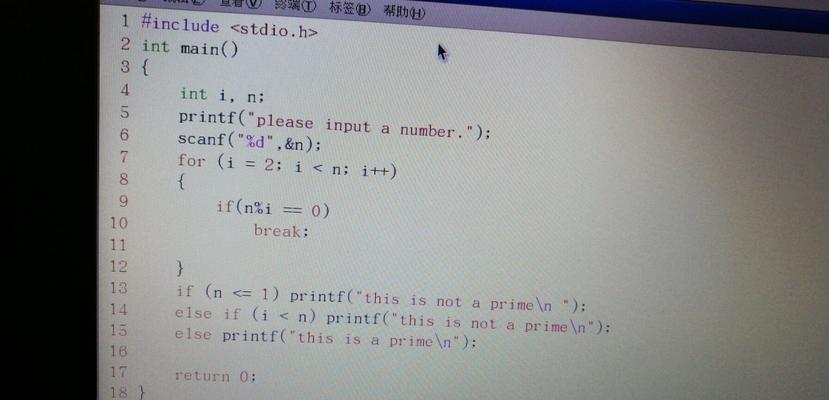 电脑键盘C语言错误判断与排查方法（提高编程效率的关键技巧）-第2张图片-数码深度