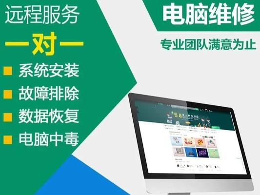 学习如何搭建一台台式电脑（详细步骤教你轻松组装自己的台式电脑）-第1张图片-数码深度