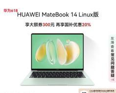 学习如何搭建一台台式电脑（详细步骤教你轻松组装自己的台式电脑）-第3张图片-数码深度