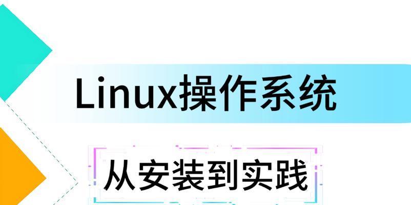 自学电脑系统安装教程（手把手教你安装电脑系统，省钱又省心）-第3张图片-数码深度