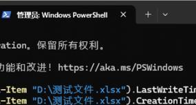 电脑启动文件错误解决办法（如何应对电脑启动文件错误问题）-第1张图片-数码深度