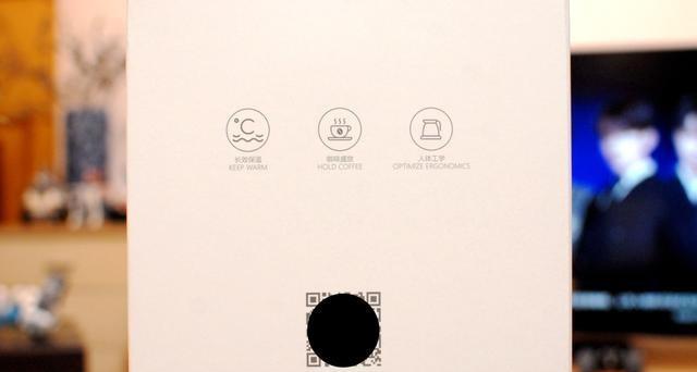 小米电脑登录界面PIN码错误的解决方法（忘记PIN码？别担心，这里有救！）-第2张图片-数码深度