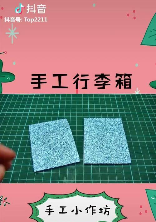 超迷你电脑手工教程（简单易懂的超迷你电脑制作教程，让你享受自己动手的乐趣）-第1张图片-数码深度