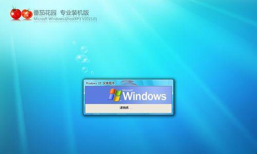 万虹电脑安装系统教程（详细指南，轻松安装你的操作系统）-第1张图片-数码深度