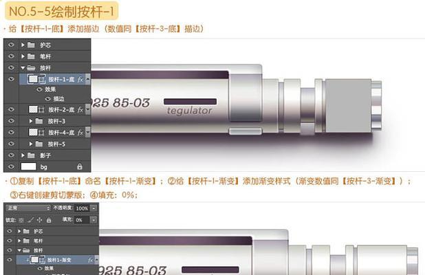 以银色电脑怎么开机教程（详细步骤帮你轻松开启银色电脑）-第3张图片-数码深度