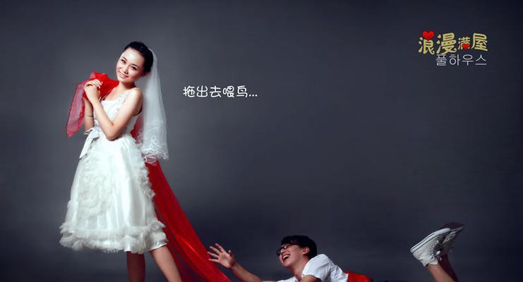 电脑摄影教程（使用电脑捕捉精彩瞬间，展现生动的摄影作品）-第2张图片-数码深度