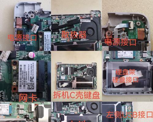 如何在电脑主板上增加网卡接口（简单教程教你如何为电脑主板添加额外的网卡接口）-第2张图片-数码深度