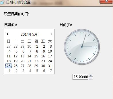 解决电脑时钟错误的方法（如何调整电脑时钟和解决时间同步问题）-第1张图片-数码深度