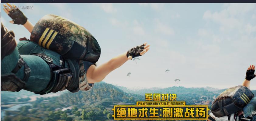 提高电脑刺激战场游戏打字技巧的方法（以电脑刺激战场为训练平台，快速提升打字速度和准确率）-第2张图片-数码深度