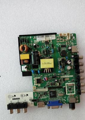 解读电脑主板显示e8错误的原因和解决方法（探索e8错误发生的背后问题，帮助您解决电脑主板故障）-第1张图片-数码深度