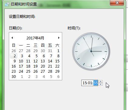 电脑时间错误的原因及解决方法-第1张图片-数码深度
