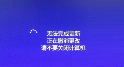 电脑显示脚本错误6的原因与解决方法（探寻脚本错误6的根源，轻松应对电脑问题）-第3张图片-数码深度