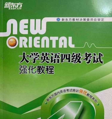 学校电脑编程老师的教程（探索计算机世界，解锁无限可能）-第3张图片-数码深度