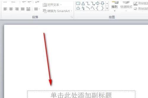 解决电脑错误文本的有效方法（快速删除电脑错误文本，提高电脑性能）-第3张图片-数码深度