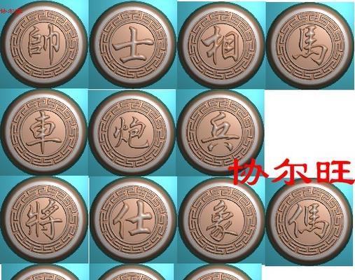 湖南电脑雕刻木雕教程（探索传统艺术与现代科技的完美结合）-第2张图片-数码深度