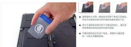 小机箱电脑电池更换教程（一步步教你更换小机箱电脑电池，让你的电脑焕然一新）-第2张图片-数码深度