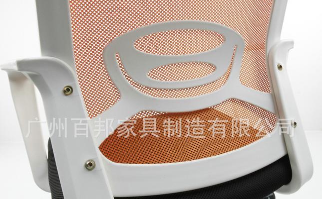 如何正确贴好电脑椅子膜（简单易学的电脑椅子膜贴法教程）-第1张图片-数码深度
