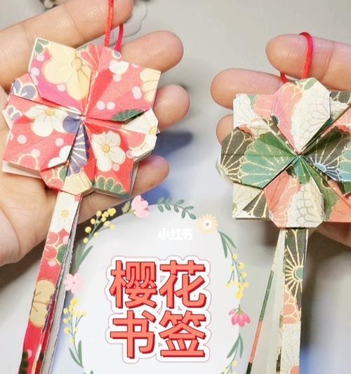 用电脑制作樱花学校的教程（轻松学会用电脑制作樱花学校的教程）-第3张图片-数码深度