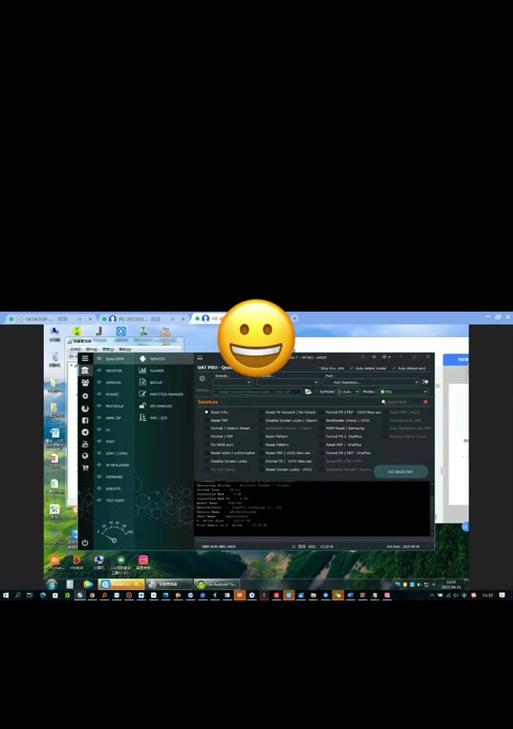 不用电脑刷MIUI，轻松升级系统（教你如何在不使用电脑的情况下刷MIUI系统，省时省力又方便）-第1张图片-数码深度