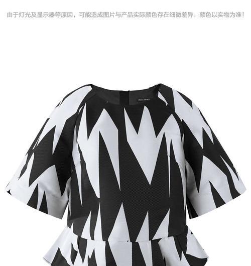 从零开始学习以纹样CD电脑绘制的教程（掌握关键技巧，创造独特艺术）-第2张图片-数码深度