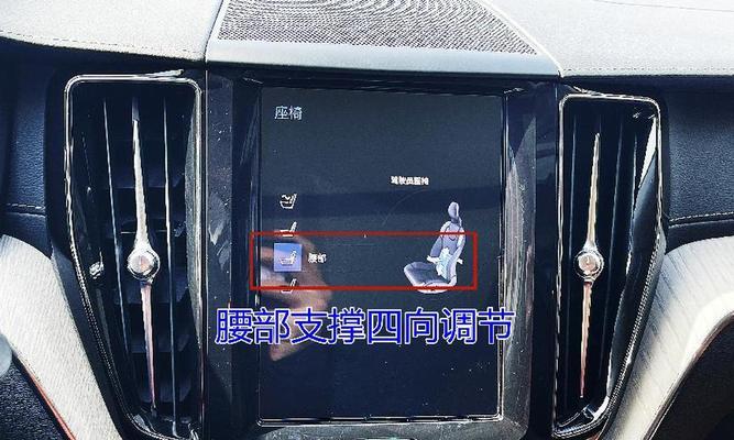 电脑外接物理按键的安装教程（简单易懂的步骤，让你的电脑操作更加便利）-第1张图片-数码深度