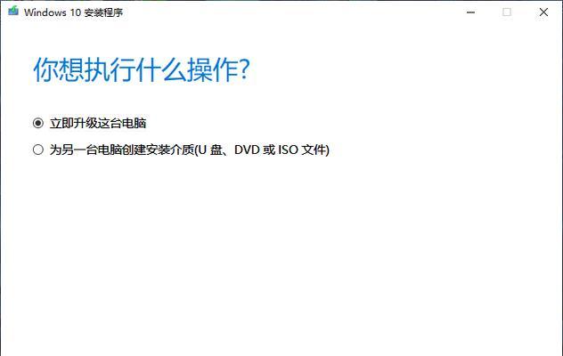 如何应对配置错误的电脑问题（解决配置错误的电脑问题的实用技巧与建议）-第2张图片-数码深度
