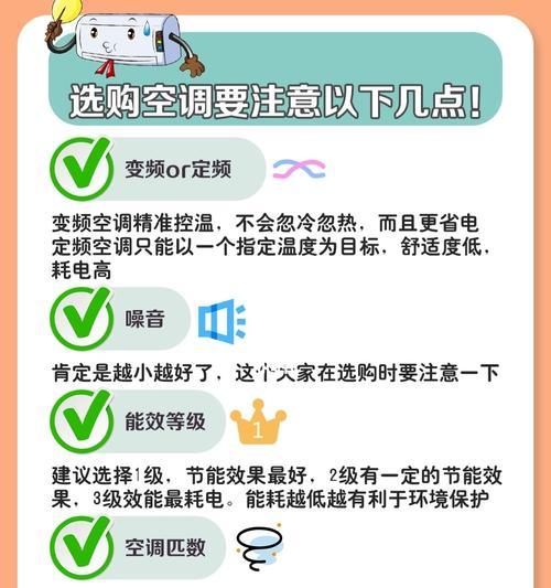 挂机平台教程（探索电脑挂机平台的无限可能性，让生活更便捷）-第2张图片-数码深度