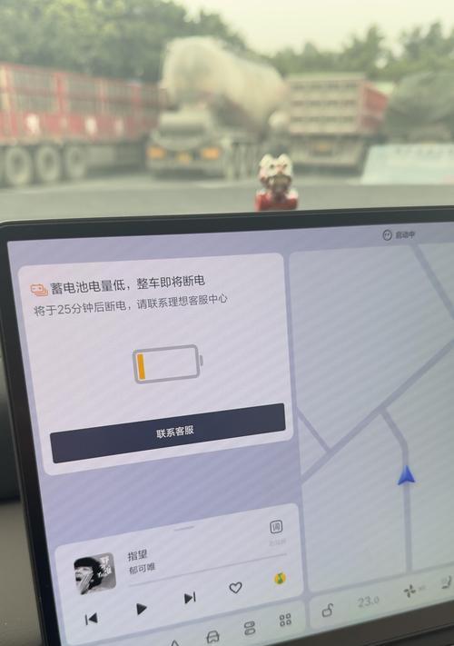 电脑驱动器潜在错误的解决方法（应对电脑驱动器问题的有效策略）-第2张图片-数码深度