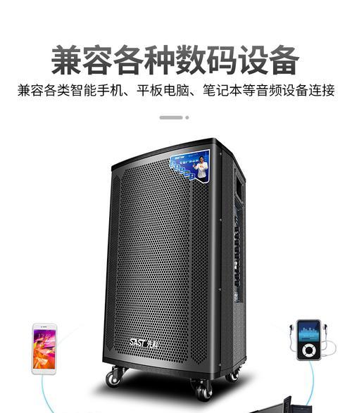以先科平板电脑拆机教程（一步步教你如何拆解以先科平板电脑，让你更加熟悉自己的设备）-第2张图片-数码深度