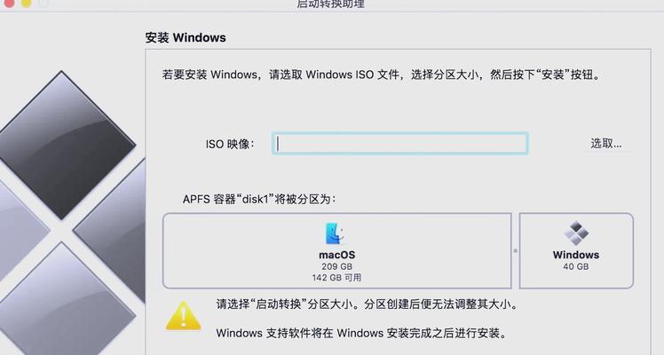 电脑内存占用释放教程（优化电脑内存管理，轻松释放占用空间）-第1张图片-数码深度