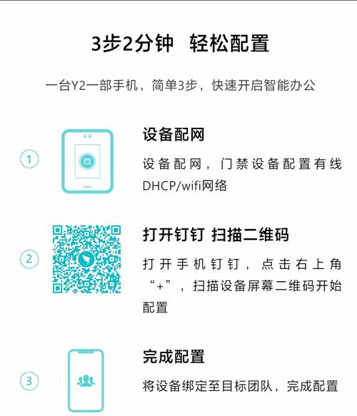 实用教程（远程办公时代，虚拟远程电脑打卡教程一网打尽）-第3张图片-数码深度