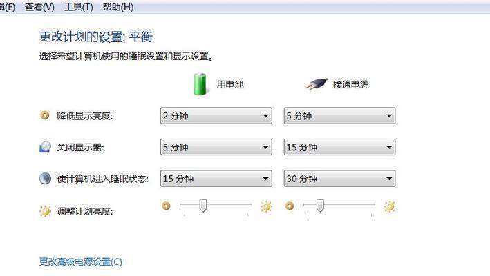 电脑断网错误代码651解析与解决方法（解密错误代码651，助力快速修复网络连接问题）-第3张图片-数码深度