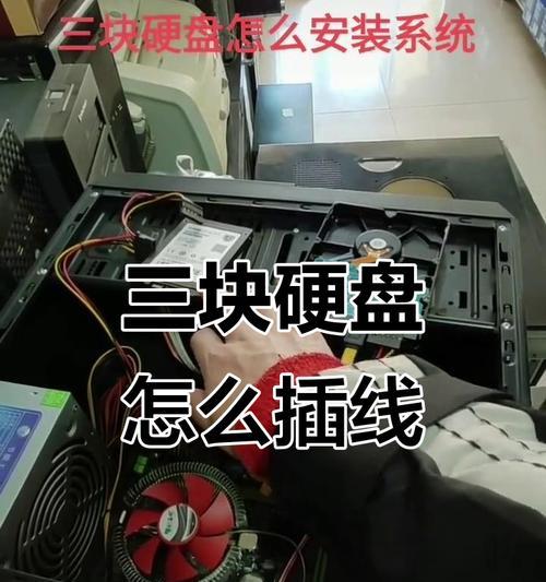 电脑无需磁盘装系统的完整教程（快速、简便的操作步骤让你轻松装系统）-第1张图片-数码深度