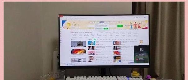 电脑时间错误的校准处理方法（解决电脑时间错误的简单步骤）-第2张图片-数码深度