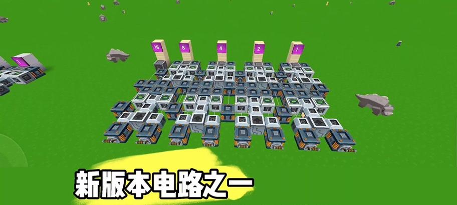 探索迷你世界（学会游戏的基本操作，享受迷你世界带来的乐趣）-第3张图片-数码深度