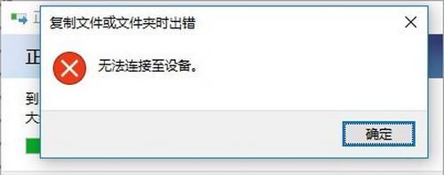 解决苹果电脑启动转换内部错误的方法（探索如何应对苹果电脑启动转换内部错误，让您的电脑恢复正常运行）-第1张图片-数码深度