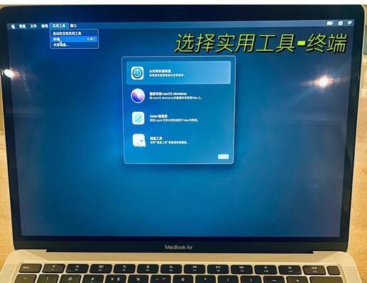 电脑密码错误的原因及解决方法（为什么电脑老是提示密码错误？密码遗忘、键盘故障等问题解析）-第1张图片-数码深度