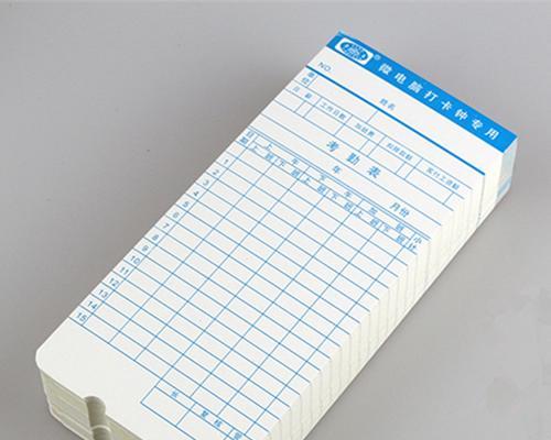 微电脑考勤卡打印位置错误的原因分析及解决方法（探究微电脑考勤卡打印位置错误的根源，提供解决方案）-第1张图片-数码深度